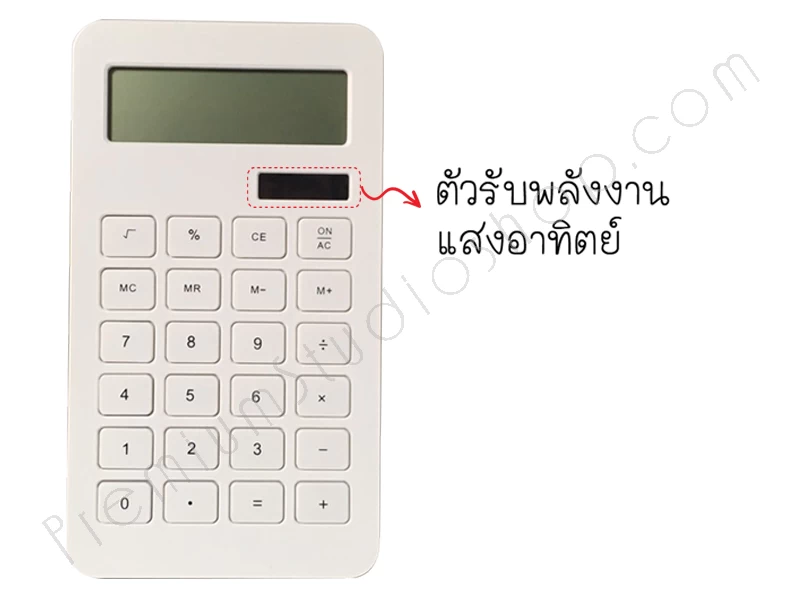 เครื่องคิดเลขติดโลโก้