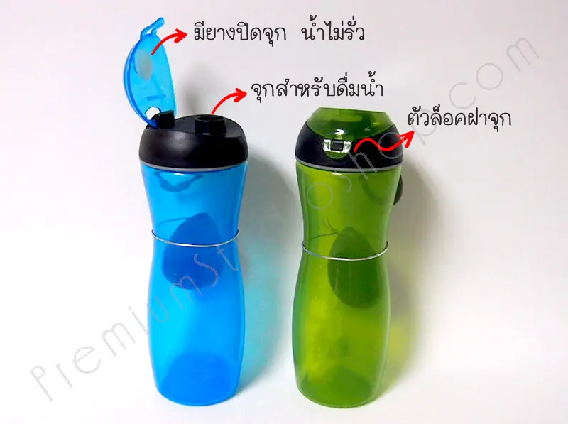 กระบอกน้ำพลาสติกพิมพ์โลโก้
