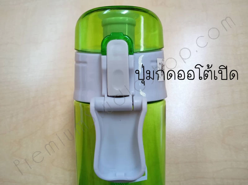 กระบอกน้ำพลาสติกสกรีนโลโก้