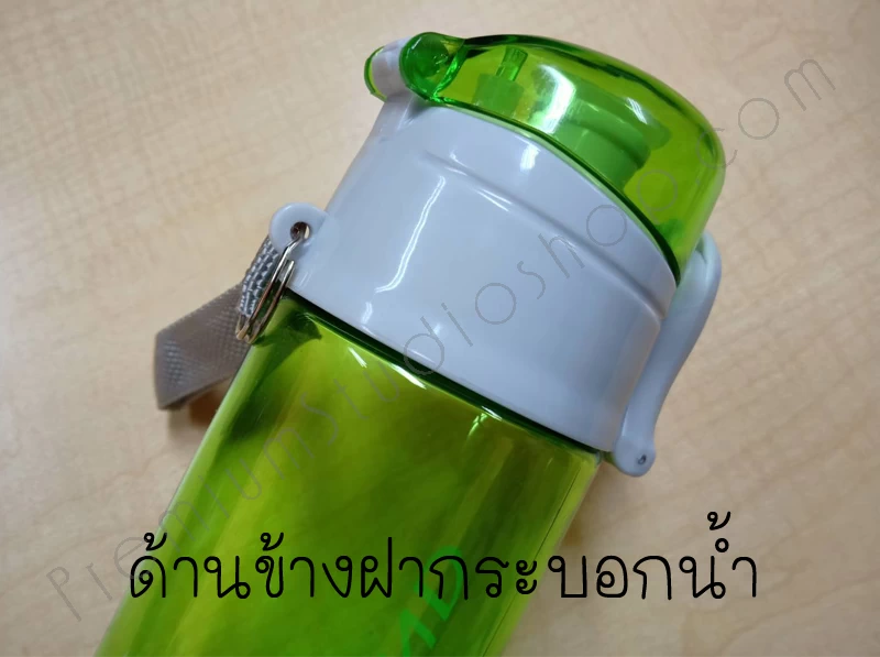 กระบอกน้ำพลาสติกพิมพ์โลโก้