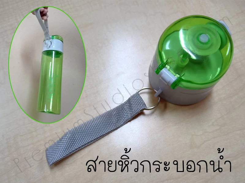 กระบอกน้ำพลาสติกสกรีนโลโก้