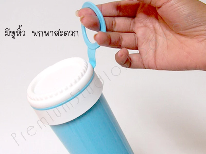 กระบอกน้ำพลาสติกสกรีนโลโก้