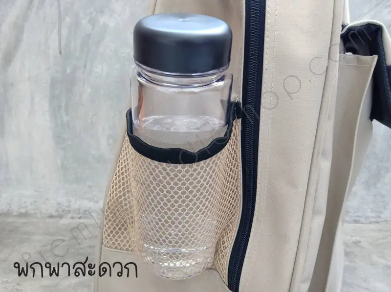 กระบอกน้ำพลาสติกติดโลโก้