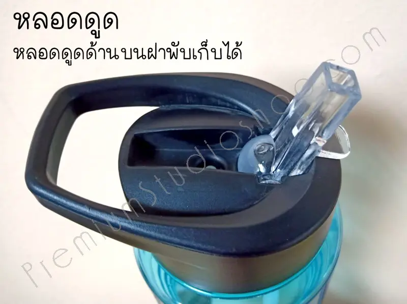 กระบอกน้ำพลาสติกสกรีนโลโก้