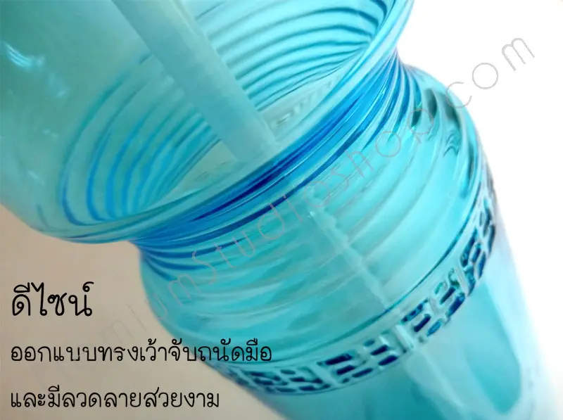 กระบอกน้ำพลาสติกพิมพ์โลโก้