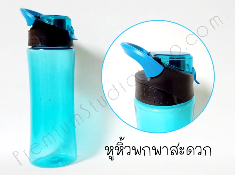 กระบอกน้ำพลาสติกสกรีนโลโก้