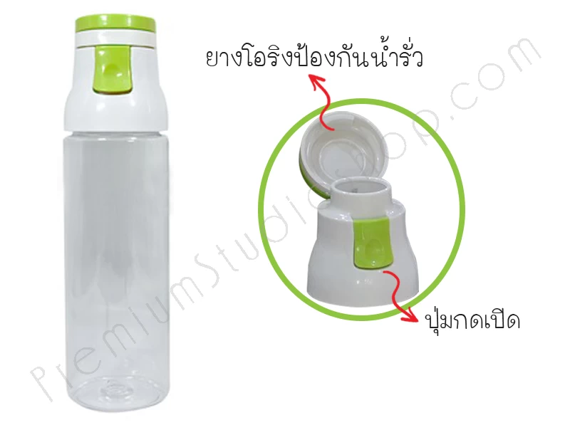 กระบอกน้ำพลาสติกสกรีนโลโก้