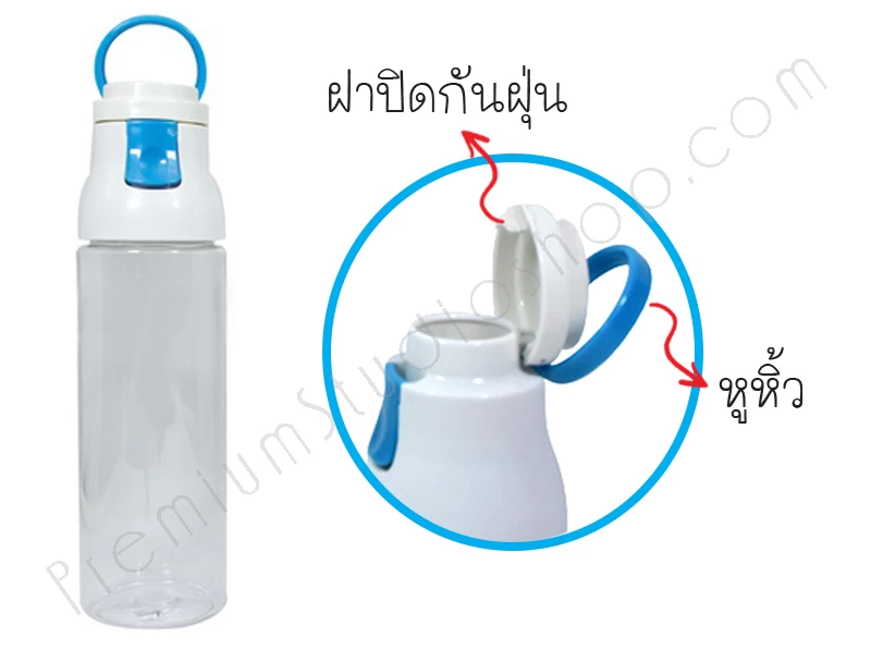 กระบอกน้ำพลาสติกพิมพ์โลโก้