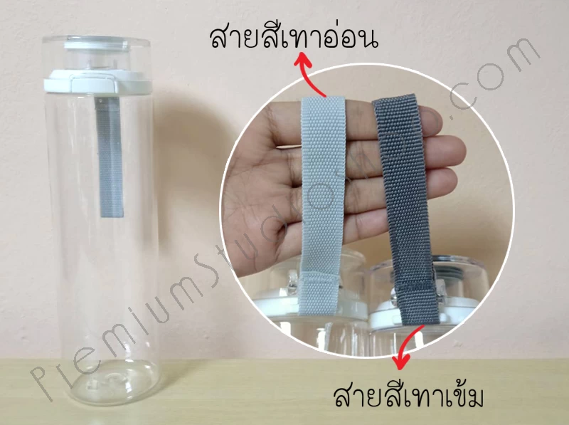 กระบอกน้ำพลาสติกติดโลโก้