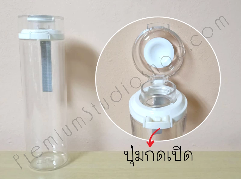 กระบอกน้ำพลาสติกสกรีนโลโก้