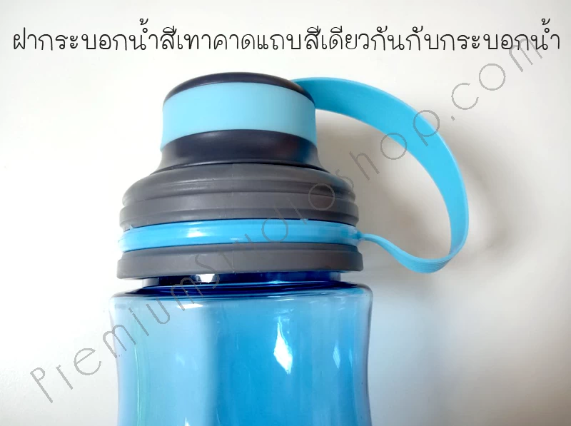 กระบอกน้ำพลาสติกพิมพ์โลโก้
