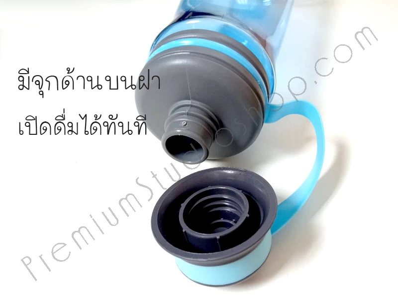 กระบอกน้ำพลาสติกติดโลโก้