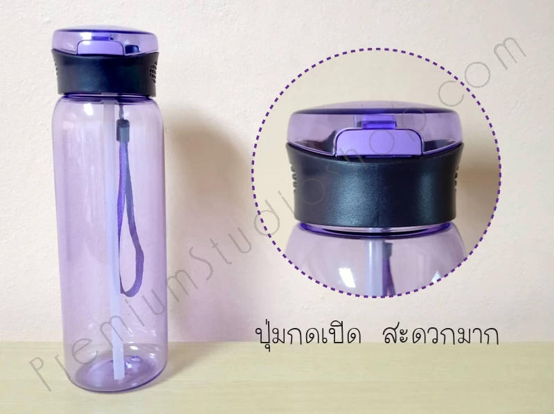 กระบอกน้ำพลาสติกสกรีนโลโก้