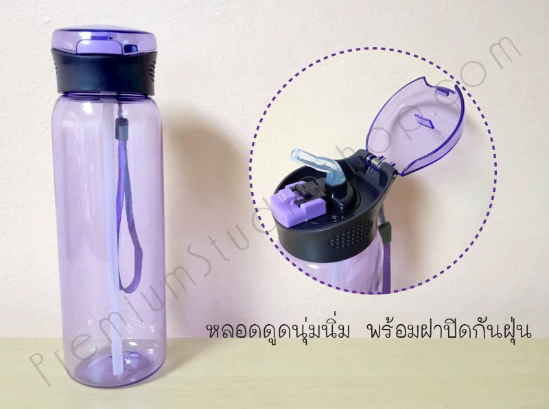 กระบอกน้ำพลาสติกพิมพ์โลโก้