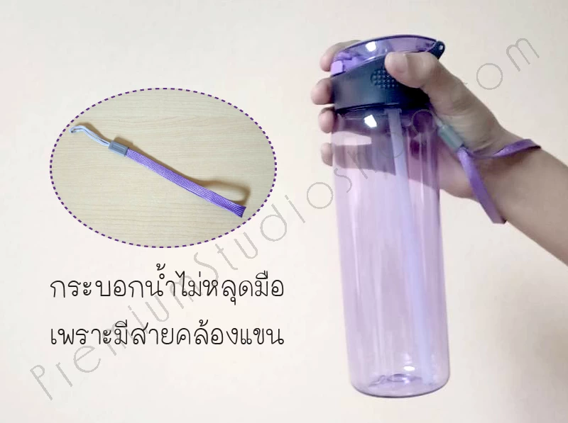 กระบอกน้ำพลาสติกพิมพ์โลโก้