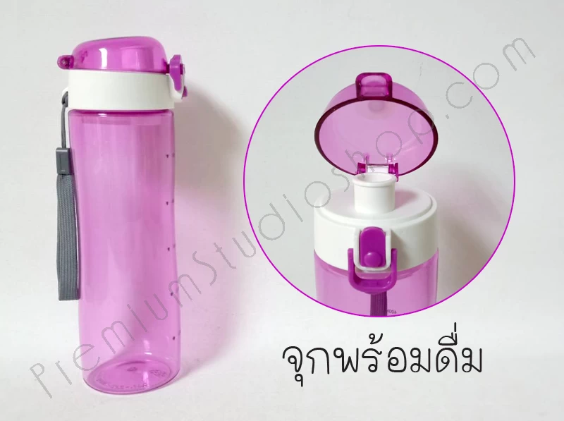กระบอกน้ำพลาสติกพิมพ์โลโก้