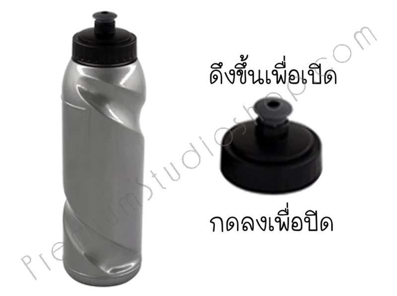 กระบอกน้ำพลาสติกสกรีนโลโก้