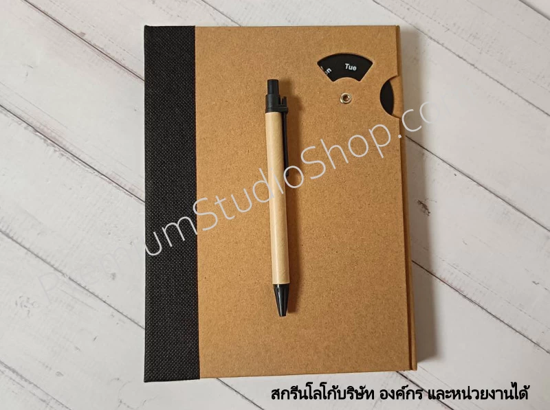 สมุดโน๊ตไดอารี่ พิมพ์โลโก้