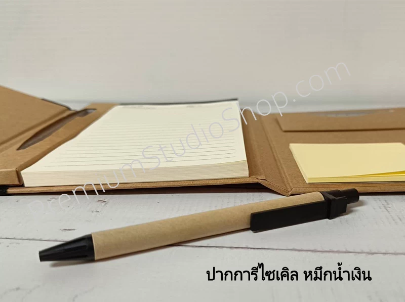 สมุดโน๊ตไดอารี่ สกรีนโลโก้