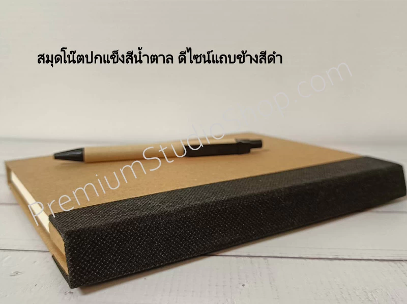 สมุดโน๊ตไดอารี่ พิมพ์โลโก้